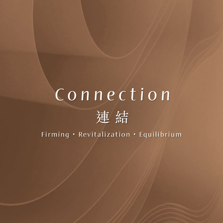 A4 Plumping Radiance 水潤緊緻提拉護理